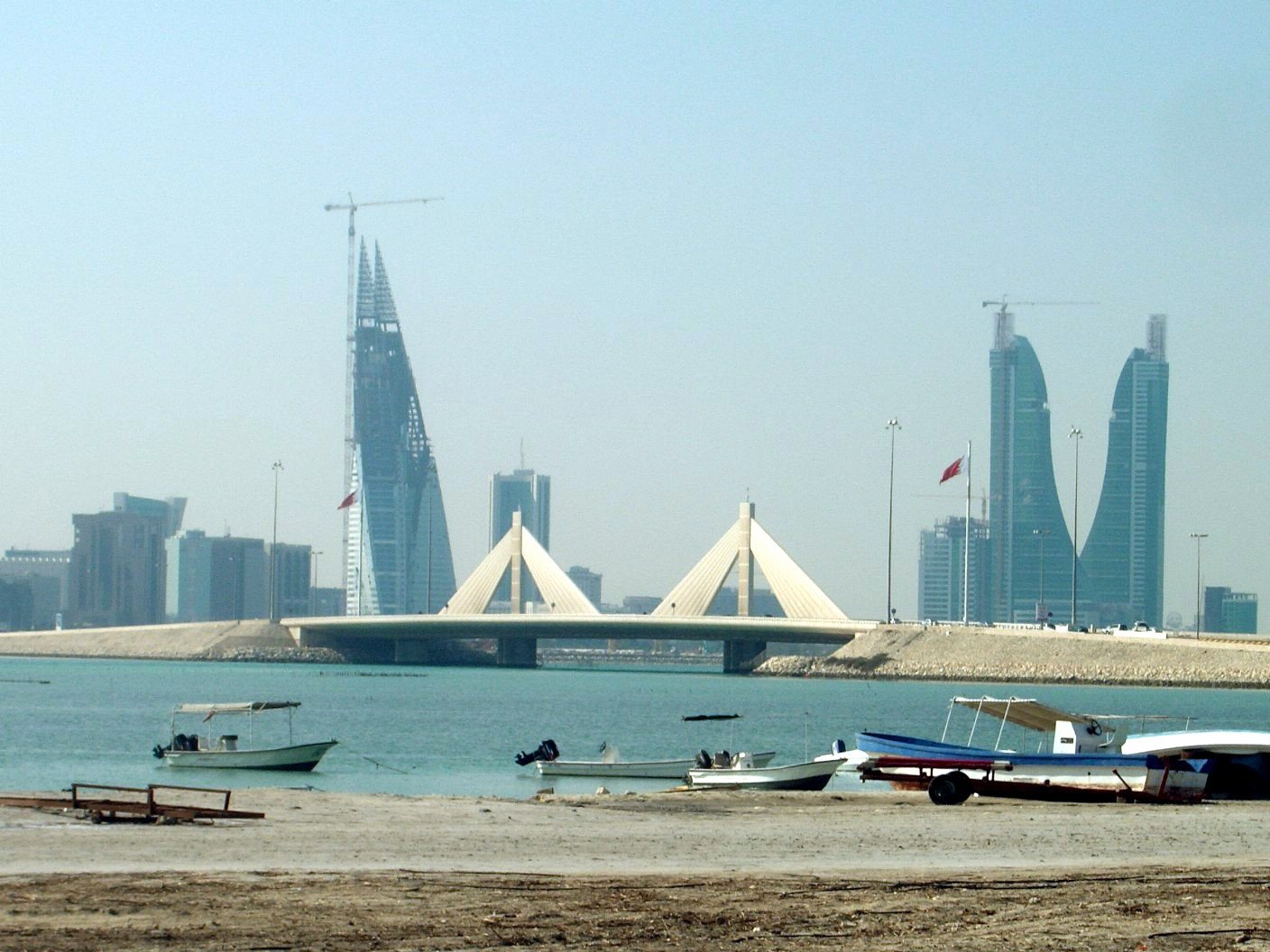 Kingdom of Bahrain